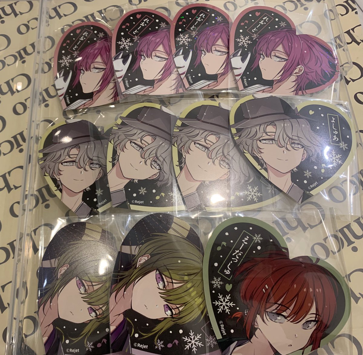 【交換】ディアヴォ Unlimited ディアヴーカリスト六花響鳴  特典 カード

【譲】
レオード(ホロ2)ヨシュア モモチ エーダッシュ

【求】
同種ユゥ

本日池袋、後日都内手渡し、郵送(年明け希望)可能です。
検索からでもお気軽にお声掛けくださいませ。