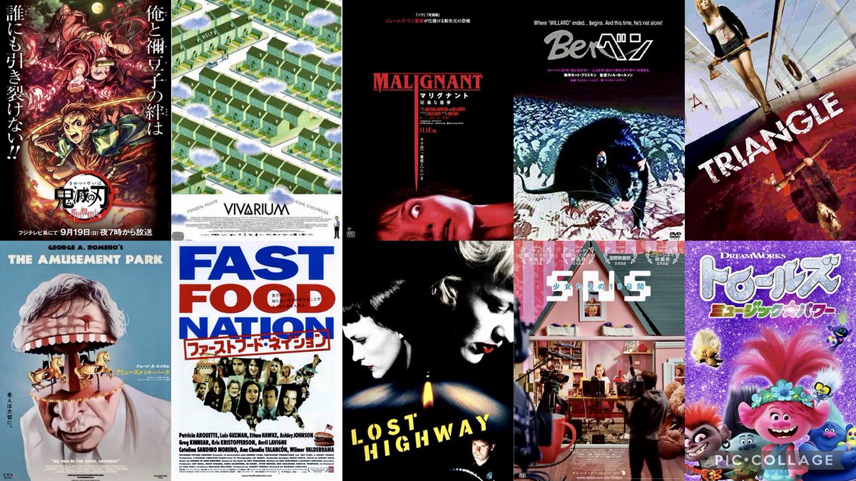 ファーストフード ネイション 最新情報まとめ みんなの評価 レビューが見れる ナウティスモーション