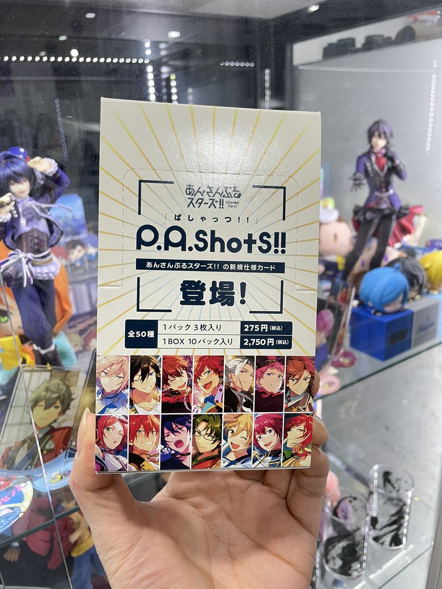 JGoods_bs's tweet image. 🌈 알티 + 팔로우 이벤트 💞💞

👉 안녕하세요 모두 행복한 연말 보내고 계신가요~ 이번 이벤트 상품은  신상품 #앙스타 #파샷츠 한박스 준비해보았어요  

👉 올 한해도 제이굿즈 많이 사랑해주셔서 감사합니다  내년에도 잘 부탁드릴께요  🙇‍♀️

👉 발표일 : 22년 1월 9일

#서면굿즈샵 #부산굿즈샵