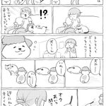 ひじょうに面倒見のいい兄だと思う。二匹の関係性が素敵。