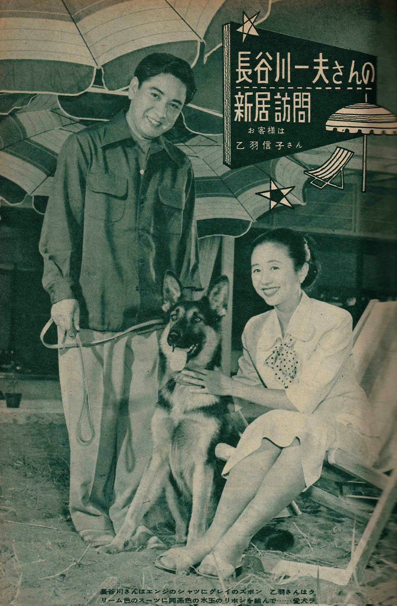 長谷川伸旧蔵書 保勲会編『戊辰戦記後編 全』明治32年刊 明治