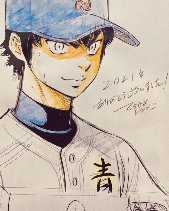 「棒球帽」のTwitter画像/イラスト(人気順｜RT&Fav:50)｜5ページ目