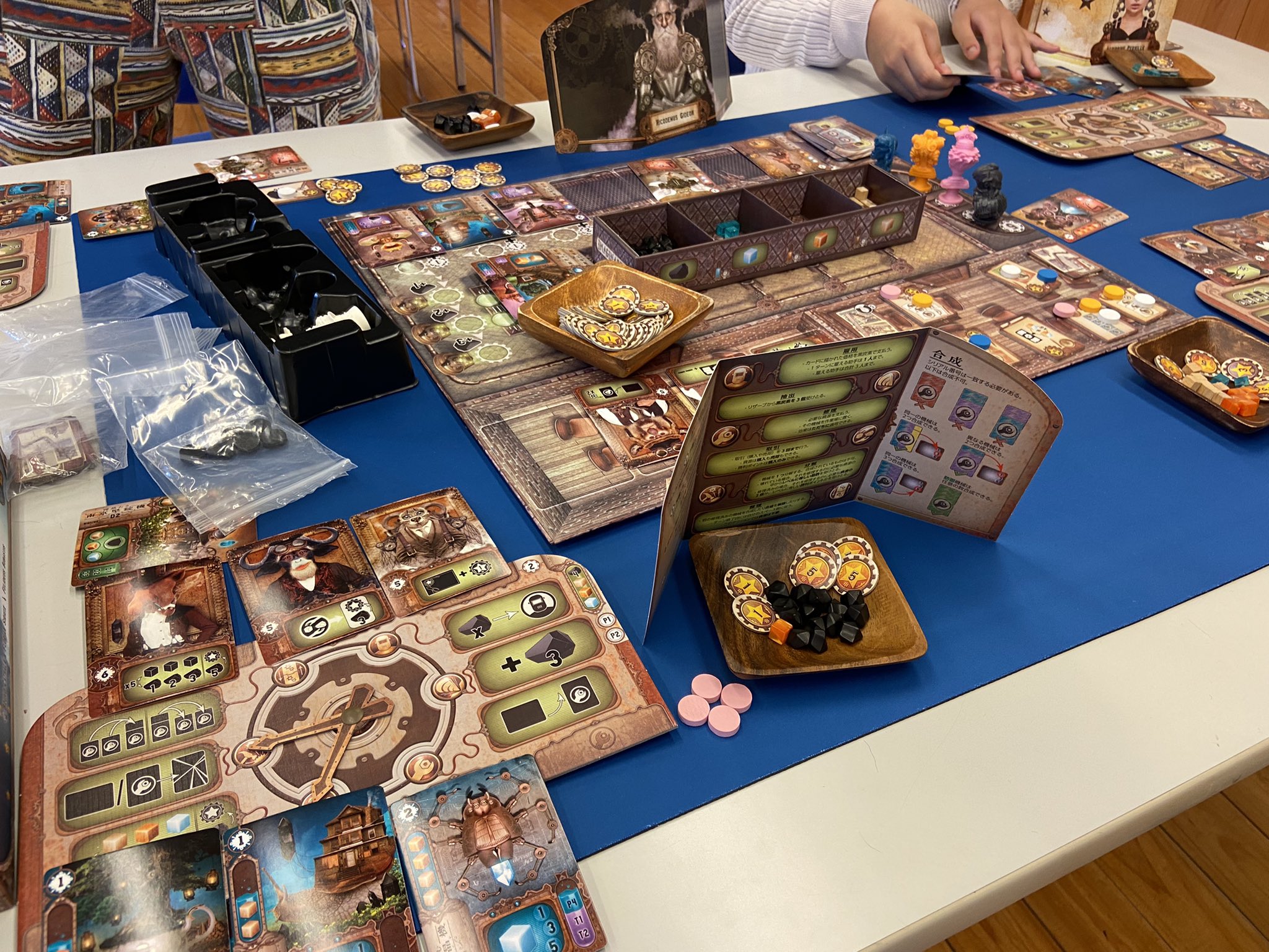 岡山でボードゲーム Okayamadebg Twitter