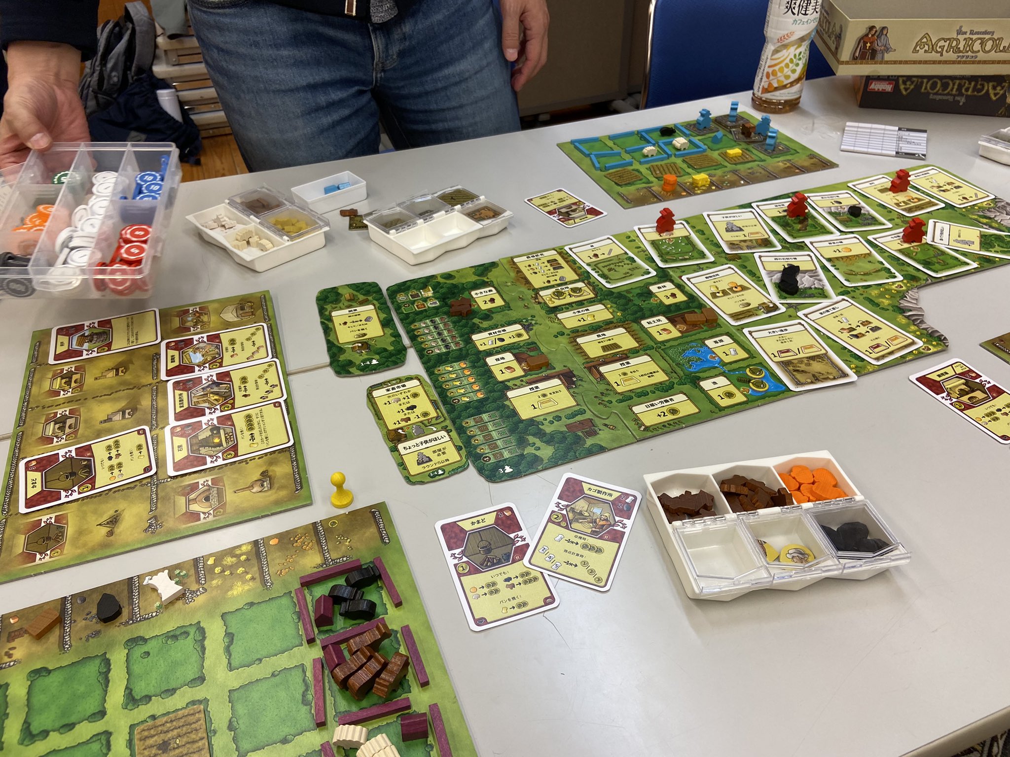 岡山でボードゲーム Okayamadebg Twitter