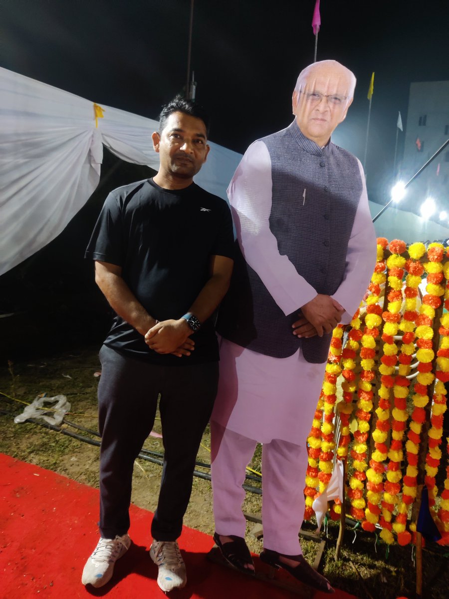 Cyclothon at surat..mahavir collage
Horn. Gujarat Chief minister sir opening ..