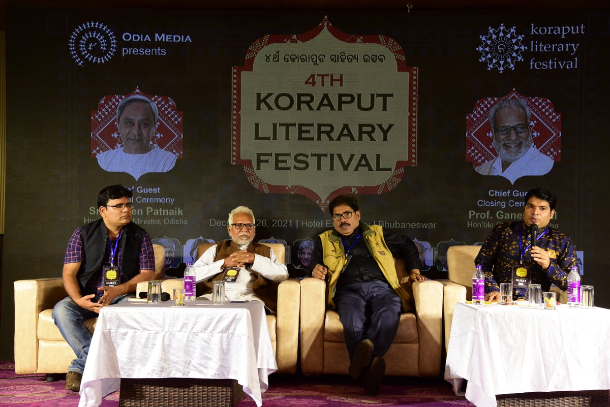 KoraputLitFest's tweet photo. 4th KORAPUT LITERARY FESTIVAL
Session-5
Senility of Satire Poetry
Speakers: Ramakant Mishra (Sandha kabi), Manamastre, Girish Ranjan
Moderator: Dr. Kulangar
#KLF #KLF2021 https://t.co/rs64OAlFXc