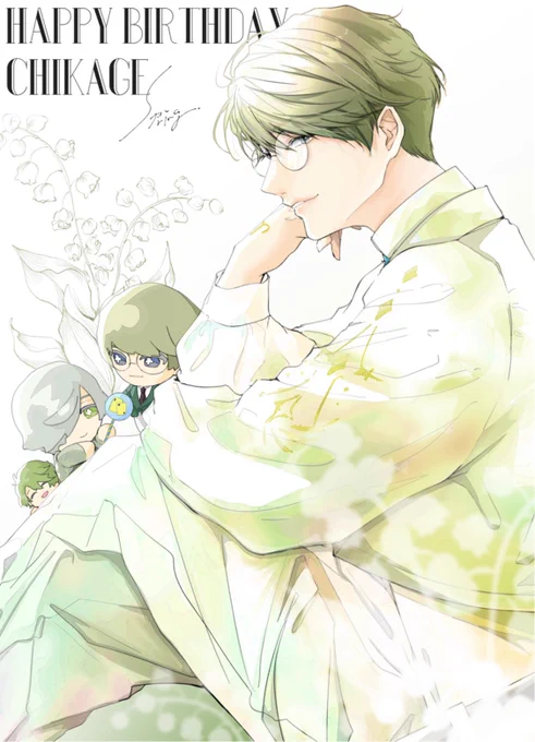 今年もたくさんえーすりーでした!!
来年も大好きな子たちの笑顔を描きたいと!おもいます...Happy!💐✨

#2021年自分が選ぶ今年の4枚 