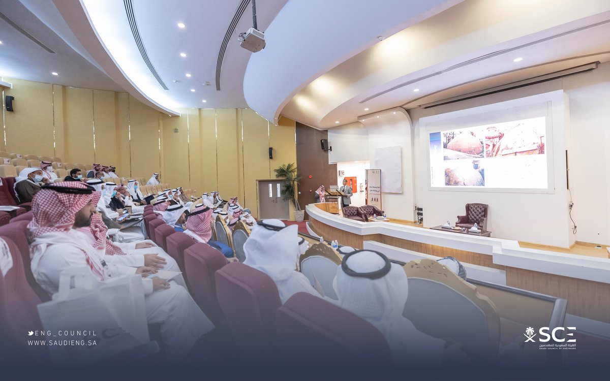 Eng_Council's tweet photo. جانب من حضور ورشة "المحافظة على التراث العمراني"، التي نظّمتها #هيئة_المهندسين في مقر #أمانة_الأحساء وبحضور سعادة أمينها م. عصام الملا https://t.co/TxdbvTtBVs