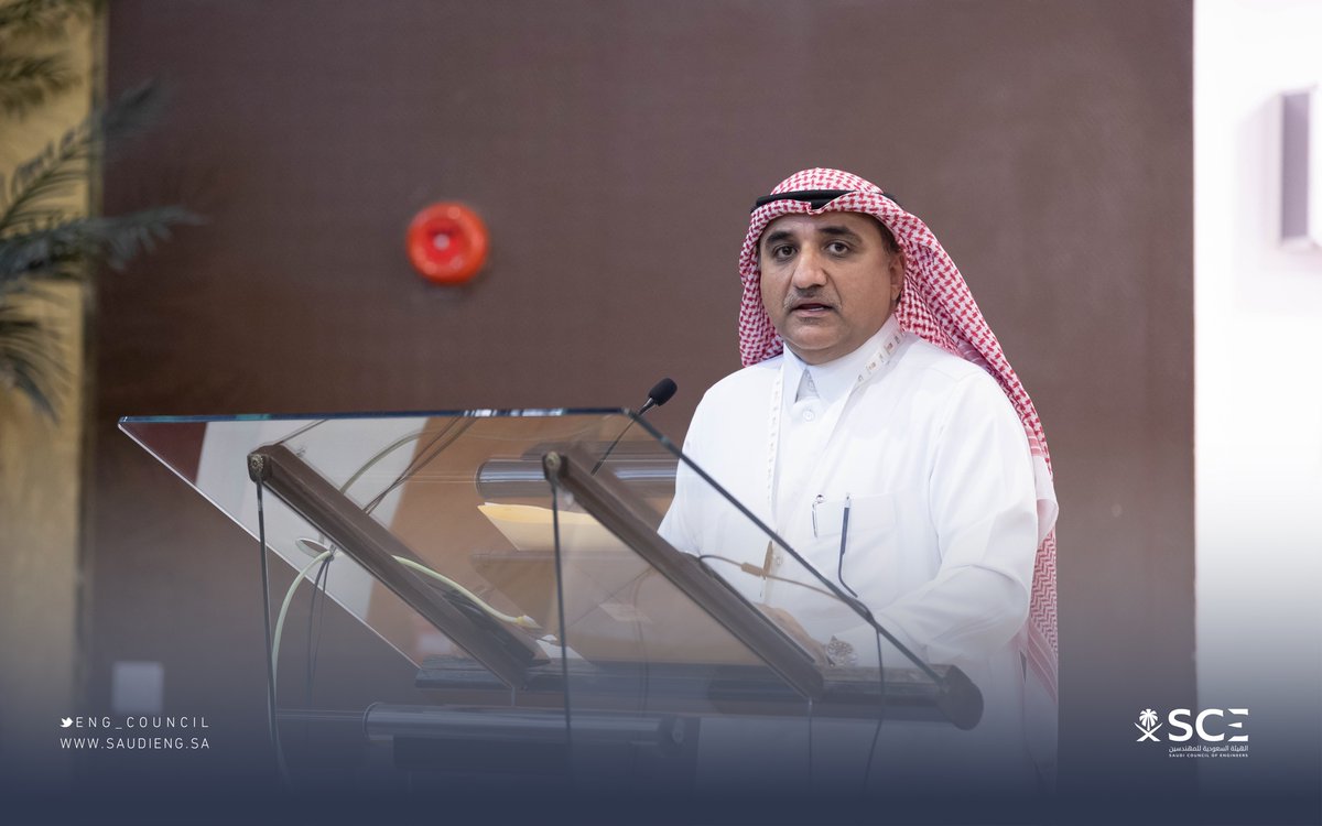 Eng_Council's tweet photo. جانب من حضور ورشة "المحافظة على التراث العمراني"، التي نظّمتها #هيئة_المهندسين في مقر #أمانة_الأحساء وبحضور سعادة أمينها م. عصام الملا https://t.co/TxdbvTtBVs