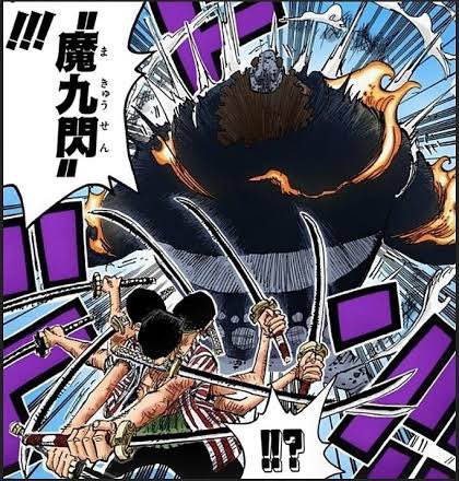 阿修羅は“鬼気九刀流”のスタイル名ですかね🤔⚔ “鬼気 九刀流 阿修羅