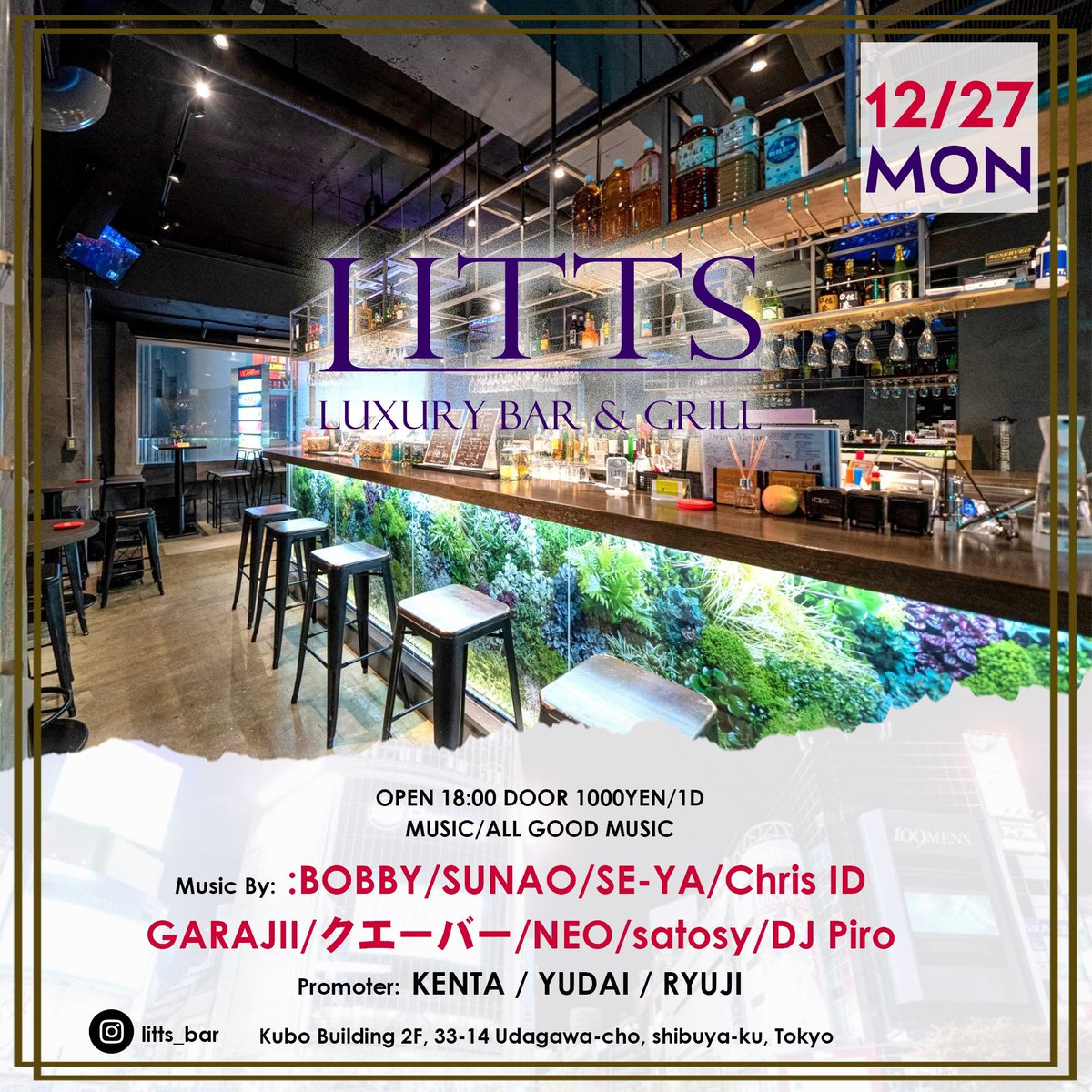DJ_30_30's tweet photo. 明日は→渋谷リッツバー🕺

【明日】12/27(月)
@渋谷 LITTS Bar

18:00-1:00

Door:1,000YEN / W1D

Music by
@DJ_30_30 @DJSUNAO0204 @se_ya_94 Chris ID @hidegara53 クエーバー / NEO / satosy / DJ Piro https://t.co/A1u0pIqrE8
