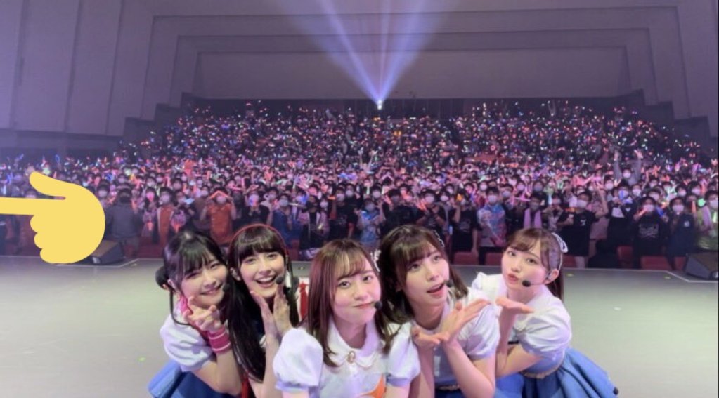 lliellla's tweet photo. 今日はここらへんでした〜
最前だったけど端すぎて見切れてる笑 https://t.co/q6zDvA4cZP