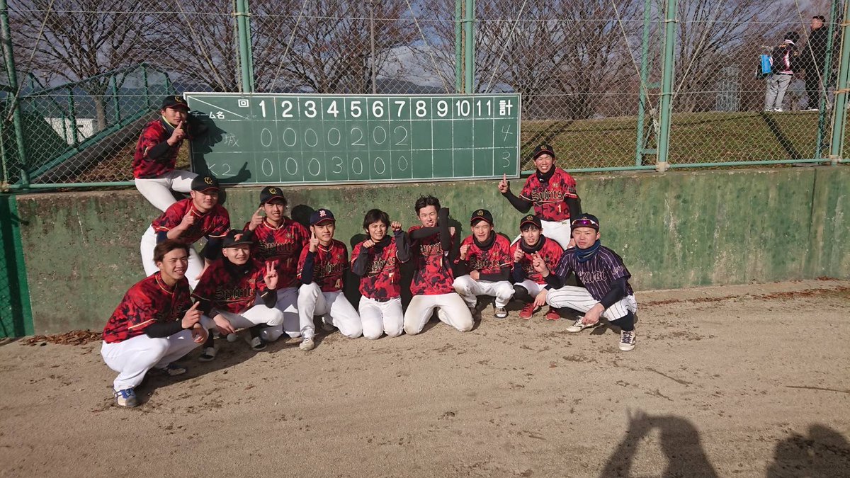 今季最終大会
一回戦4-0
準決勝3-3(抽選勝ち)
決勝4-3

小城スピついに初優勝しました✨
来年度も練習試合よろしくお願いします！！