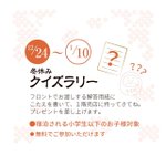 ツイートに含まれる画像