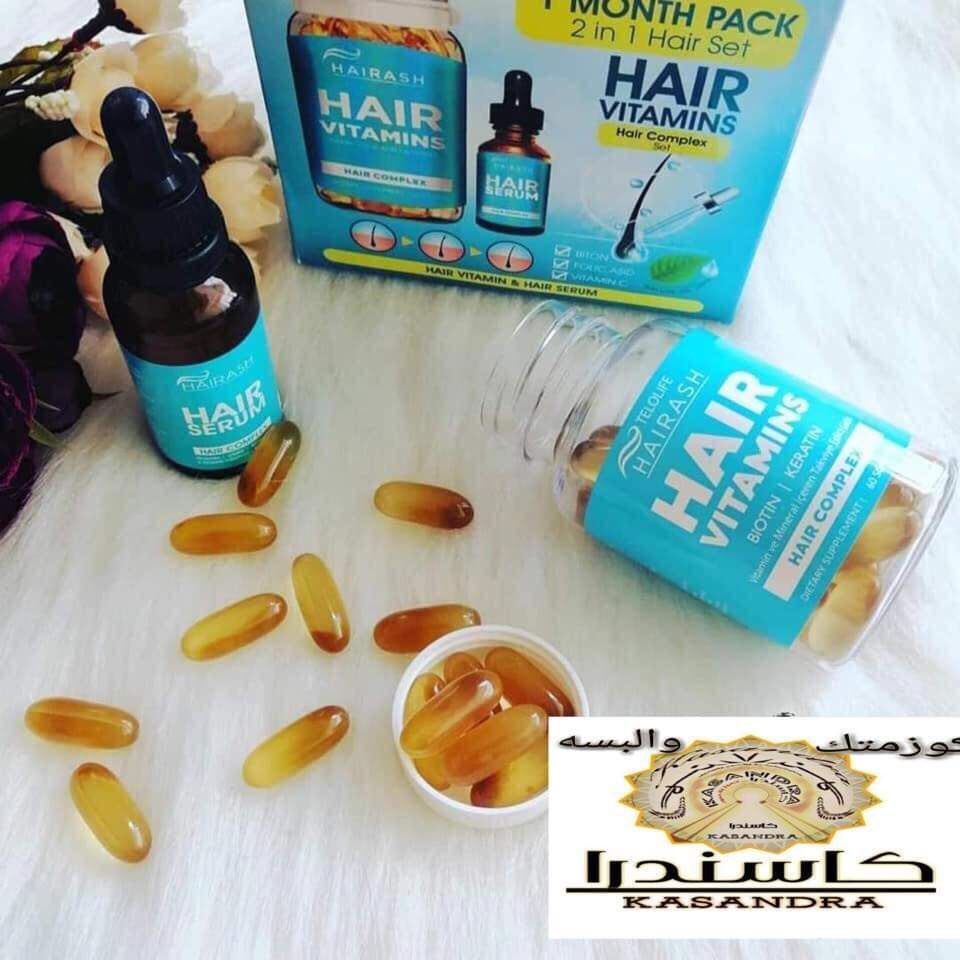 LunaCosmatic's tweet photo. #الاصلي 😎
فيتامينات HairAsh Vitamins
مقوي الشعر وعلاج فوري للتساقط ومطول للشعر
العلبه تحتوي على 60 حبة مع سيروم خاص للشعر
حيث تحتوي على عدة فيتامينات مغذية للشعر مثل البايوتين وحامض الفوليك وفيتامين D وكرياتين فأنه يغذي شعرك من الجذور ويؤدي إلى تحسين قوة ومرونه وطول ولمعان الشعر https://t.co/va3JXfW2tV
