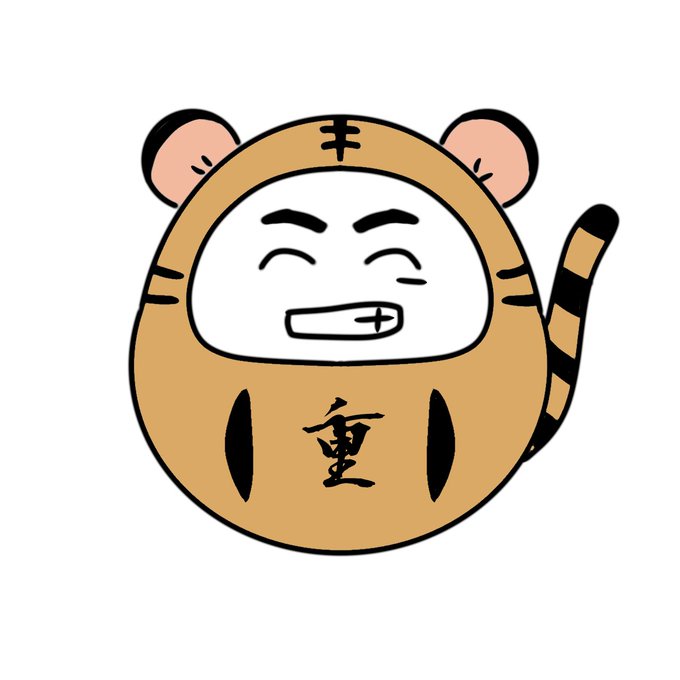 ジャス民フリー素材部のtwitterイラスト検索結果 古い順