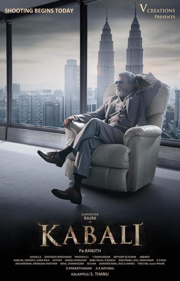 SsVignesh15's tweet photo. Single Poster oru padathuku bayangaramaa hype increase panumaa.... 
Yes💯💯🔥🔥
This is that poster👇👇👇
#KabaliFirstLook #Kabali 
#Annaatthe #Thalaivar169 https://t.co/RGeirFtrZj