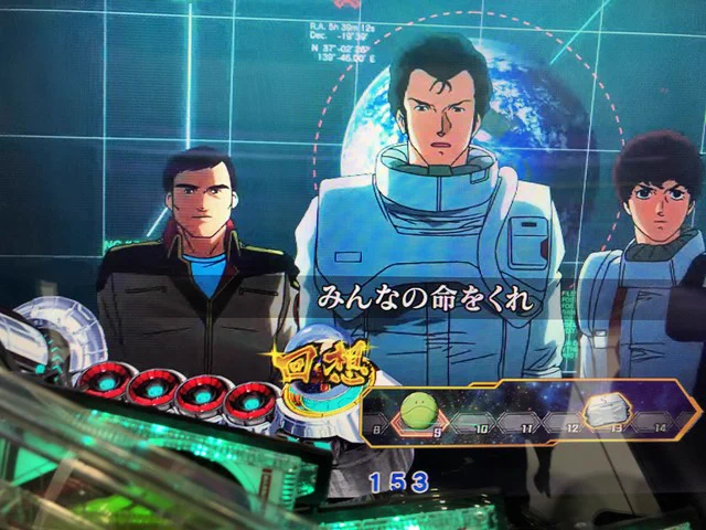 @sSDeTPcO2ii50dB ブライトさんもこう言ってる 