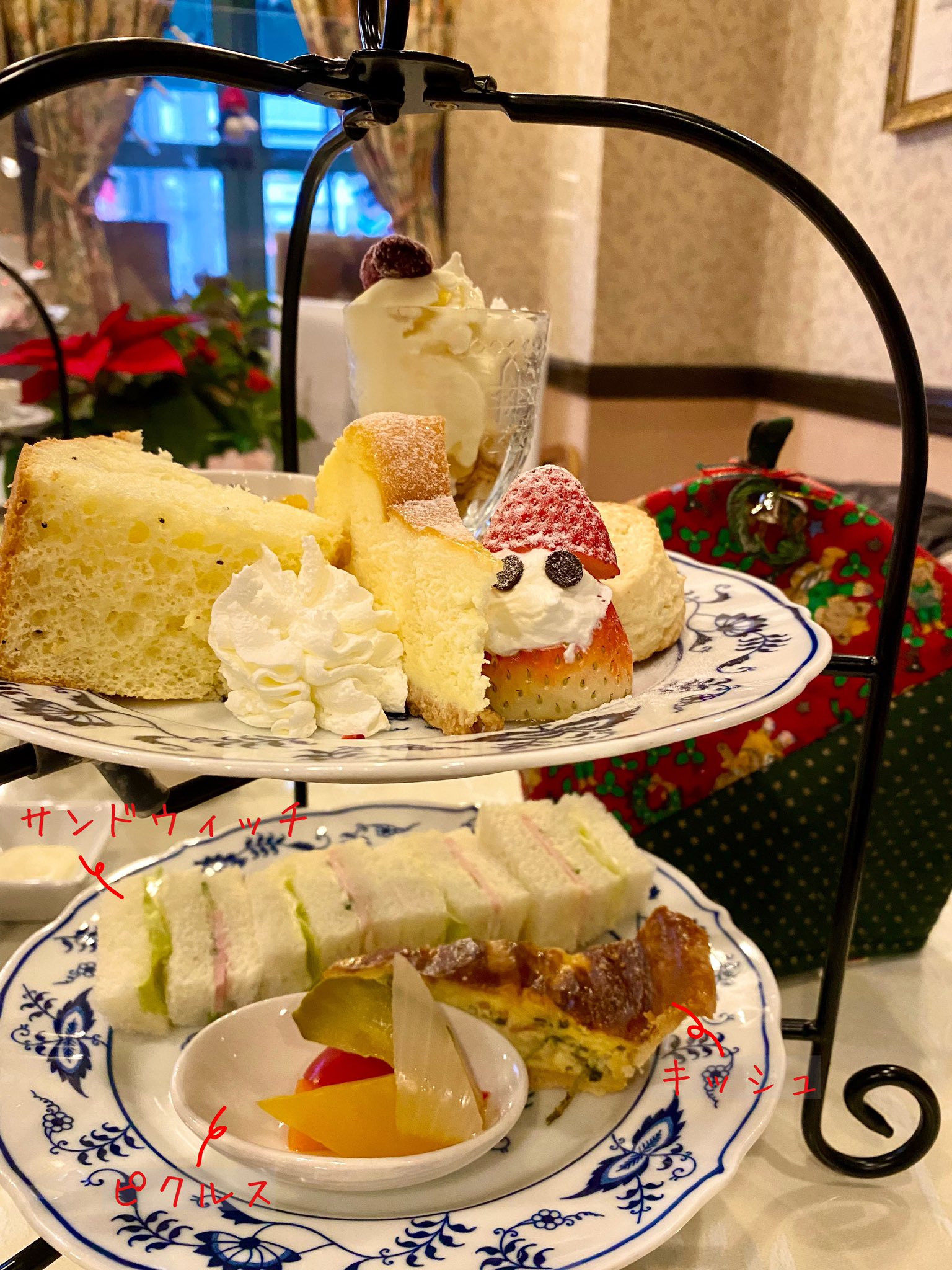 Twitter 上的 さよのすけ 近鉄奈良駅近くのアンヌマリーカフェを再訪 アフタヌーンティー 1980円 ドリンクは別 がボリューミーで美味しくて お店も可愛くて大満足です スコーンさくさく 春日大社の大和の名刀展に行かれる方にもおすすめ T Co