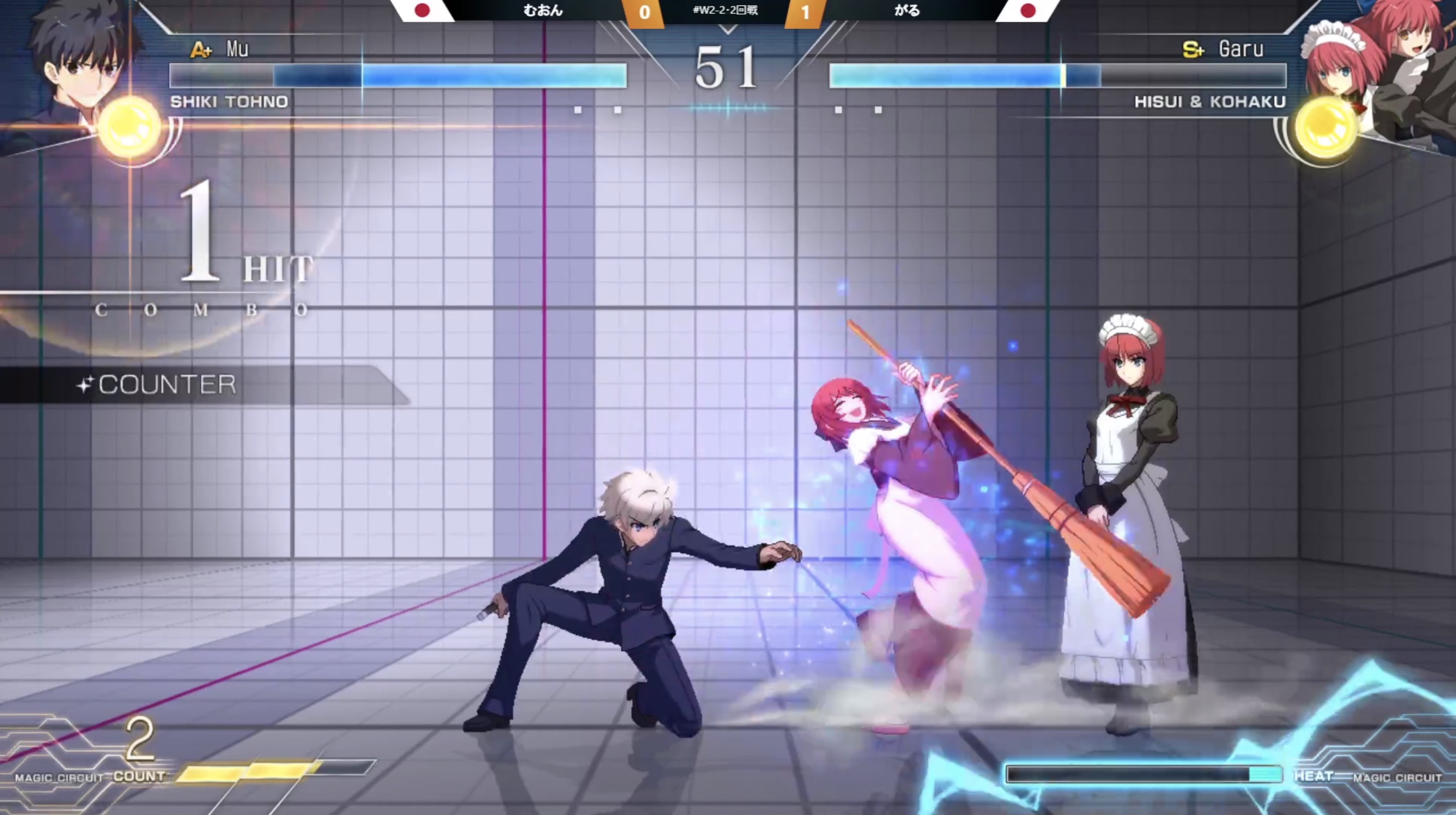 تويتر Furious على تويتر メルティブラッド オンライン対戦格闘ゲームイベント Melty Blood Type Lumina Steam すちぶら2on2 配信中 大会配信 T Co 4g4ehuxdvn トーナメント表 T Co Ilfs0hd6qh T Co Kxcmmwl5z4