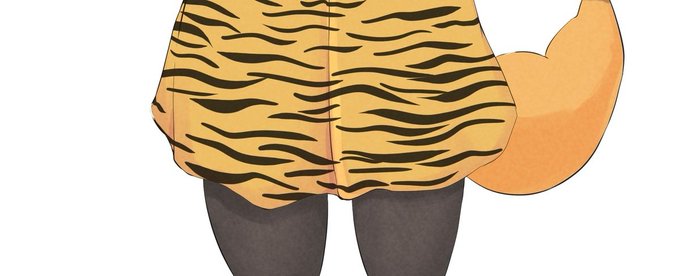 年賀状イラスト、トラ着ぐるみ(パーカー)の下は黒タイツなんだぞっ😘 