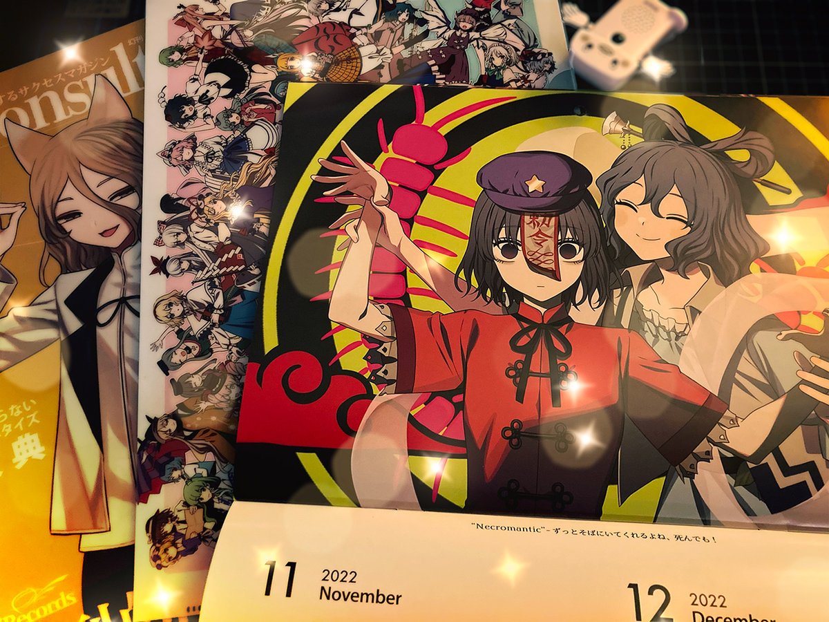 暁Records　C96　限定セット 暁Records C96 限定セット 暁Records C96 限定セット 暁Records C96