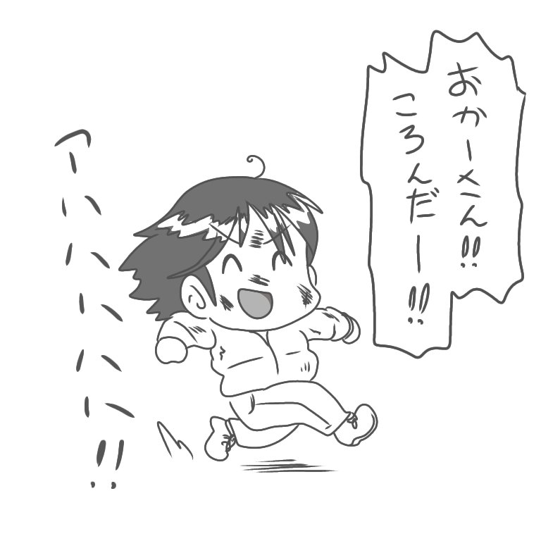 この前見かけた女の子が最高だったなって絵です 