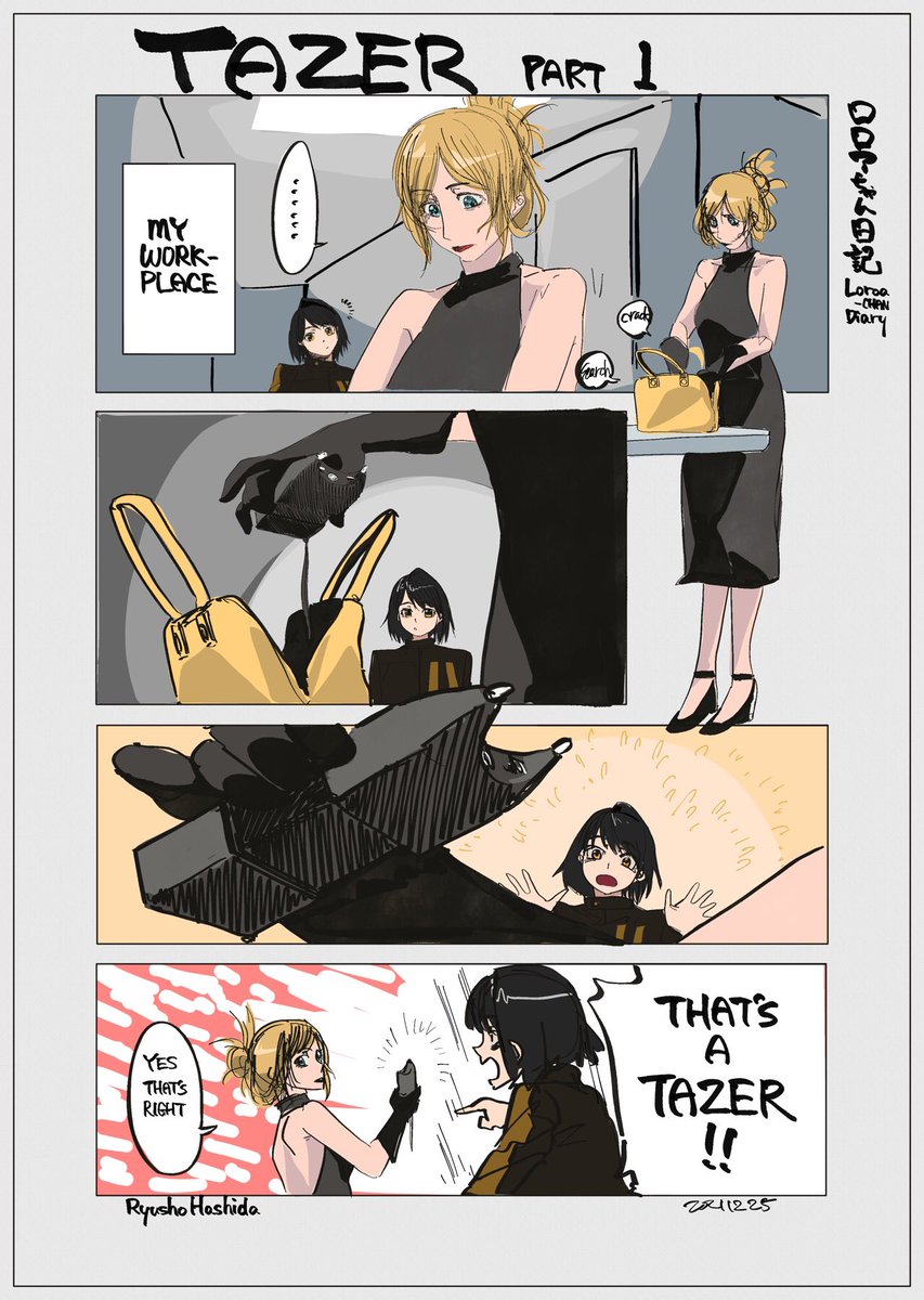 TAZER PART.1
#ロロアちゃん日記 #LoroachanDiary 