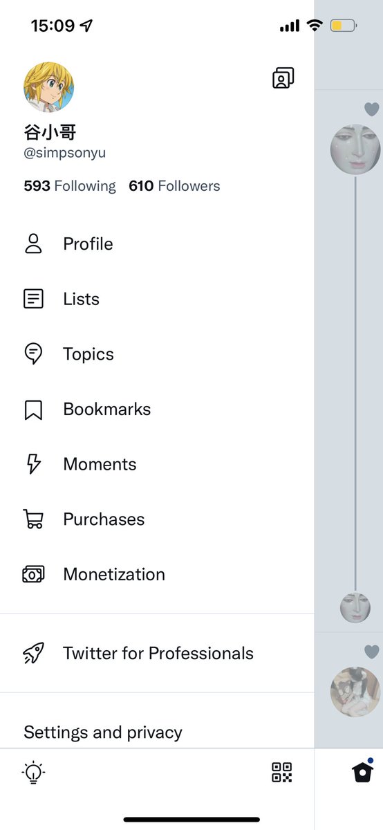 actexe's tweet image. Twitter界面变成英文了，怎么改回中文？