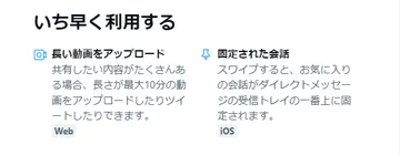 画像 / Picture