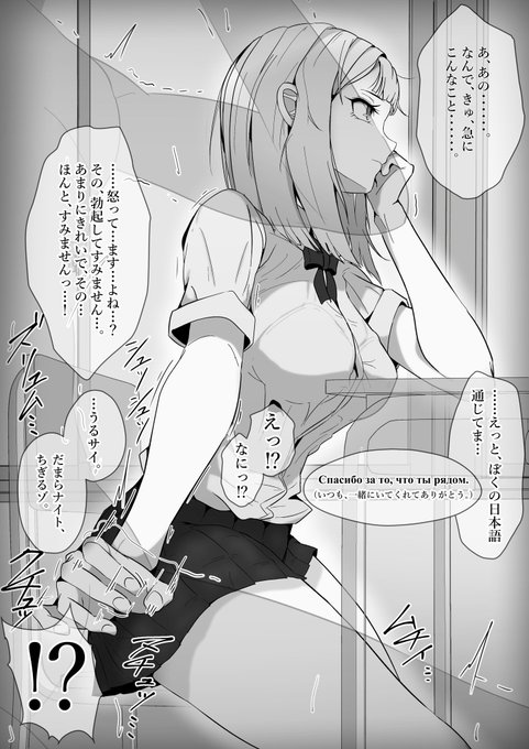 #2021年自分が選ぶ今年の4枚 

オリジナル・二次創作ともに、
銀髪・金髪っ娘に救われた一年でした……🙏✨ 