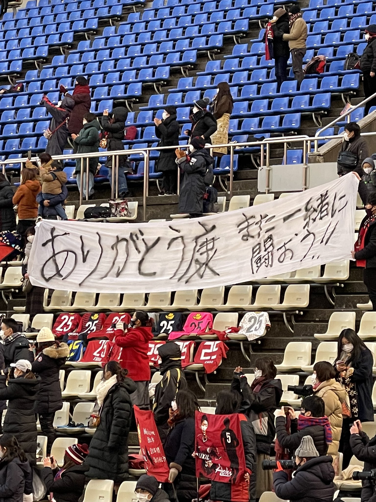 しんのすけ Perry Antlers Twitter