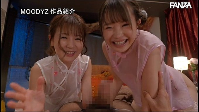 二人でサンドイッチ状態になってるとこ神...

これはマジでクソ抜ける…
https://t.co/JxBYyrL8YL