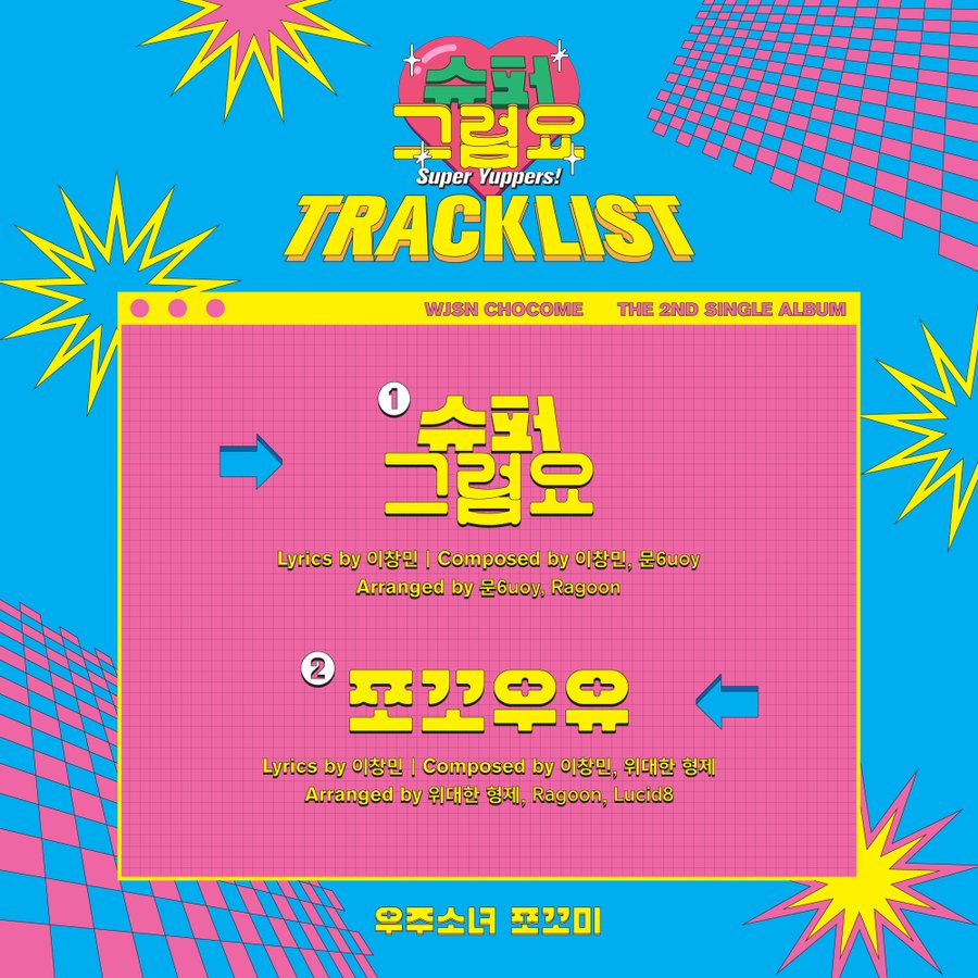 FHhGZwdakAMmjEI?format=jpg&name=900x900