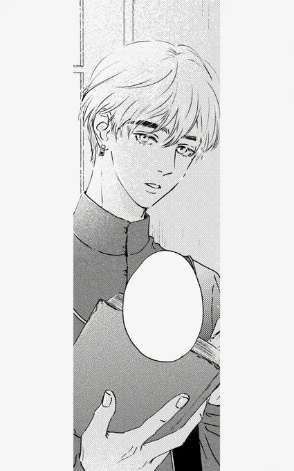 下睫毛の受けちゃん
眼鏡だけいつもレイヤー分けて描いています! まんがエッセイを読んで下さった方、ありがとうございました。web拍手やTwitterでのご報告嬉しく拝見しています⛄️🤍 