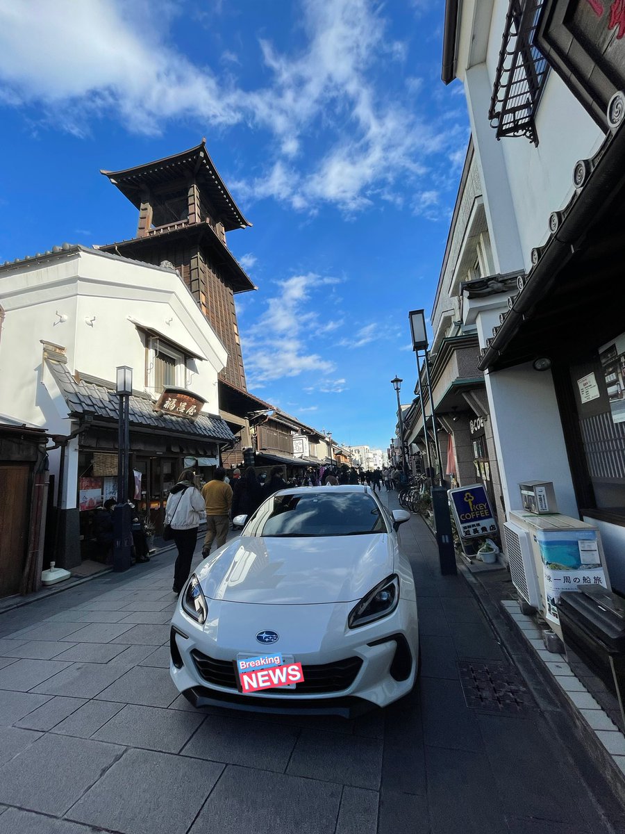 MARBLE3857's tweet photo. 納車してドライブしてきた！！

意外と何とかなったなぁ〜
天気も良かったしこれからの休日が楽しみで仕方ない！

#新型BRZ
#車好きと繋がりたい
 #ZD8 
#車好きな人と繋がりたい 
#いいねした人全員フォローする https://t.co/lhwwW9v3YX