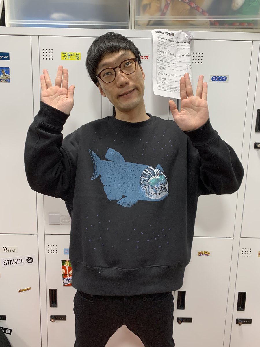 男性ブランコ 平井さん、スウェット愛用していただいてるようで大変