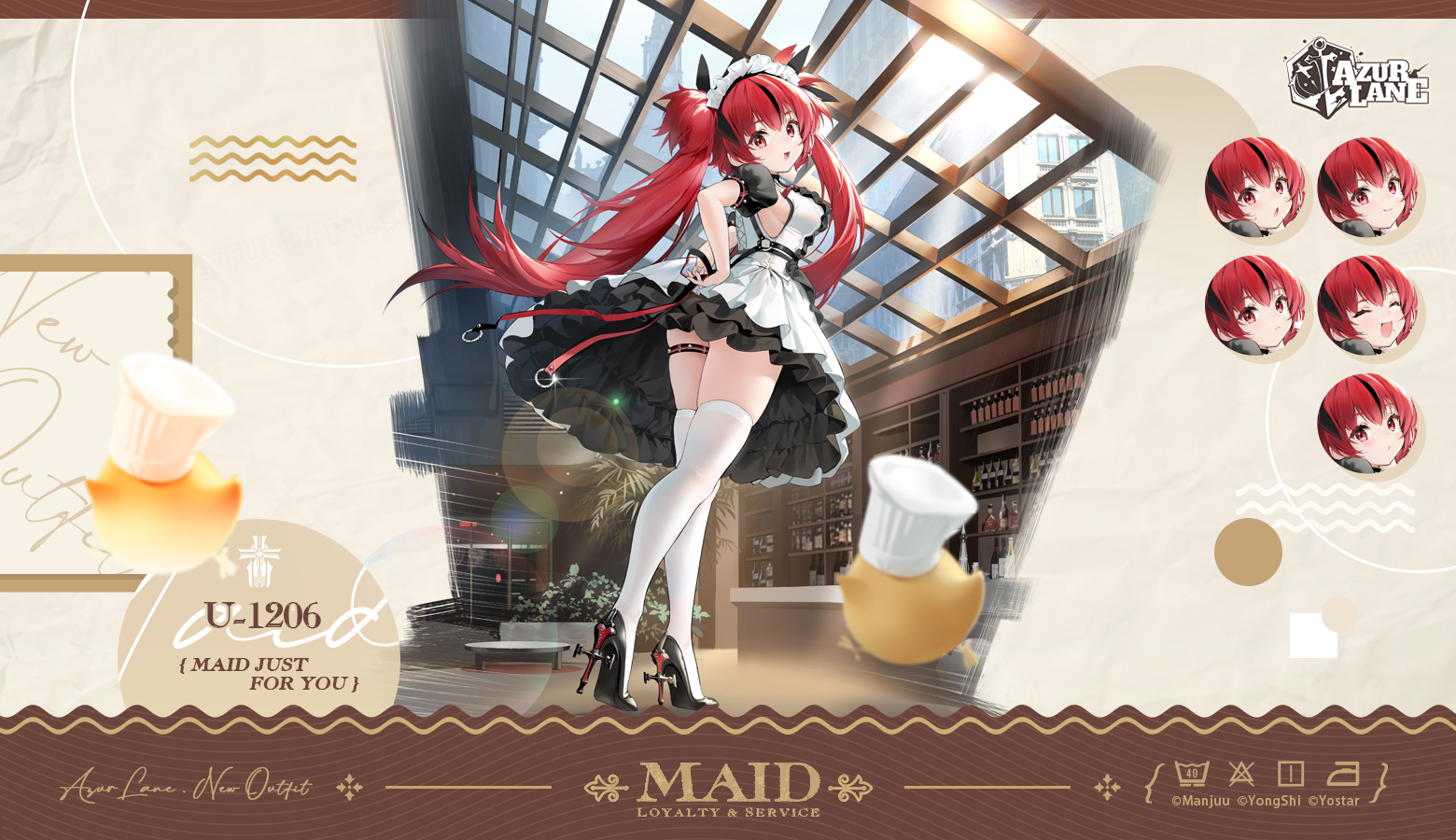 Azur Lane Official Maid Just For You Kms U 16 Is Changing Into Her New Attire She Will Grace Your Dock In The Near Future Commander Azurlane Yostar T Co 0zcbwqxwbq Twitter