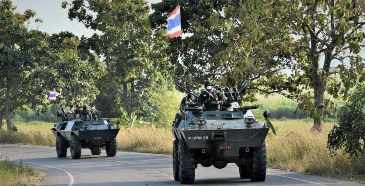 Aung Zaw Latt tweet media