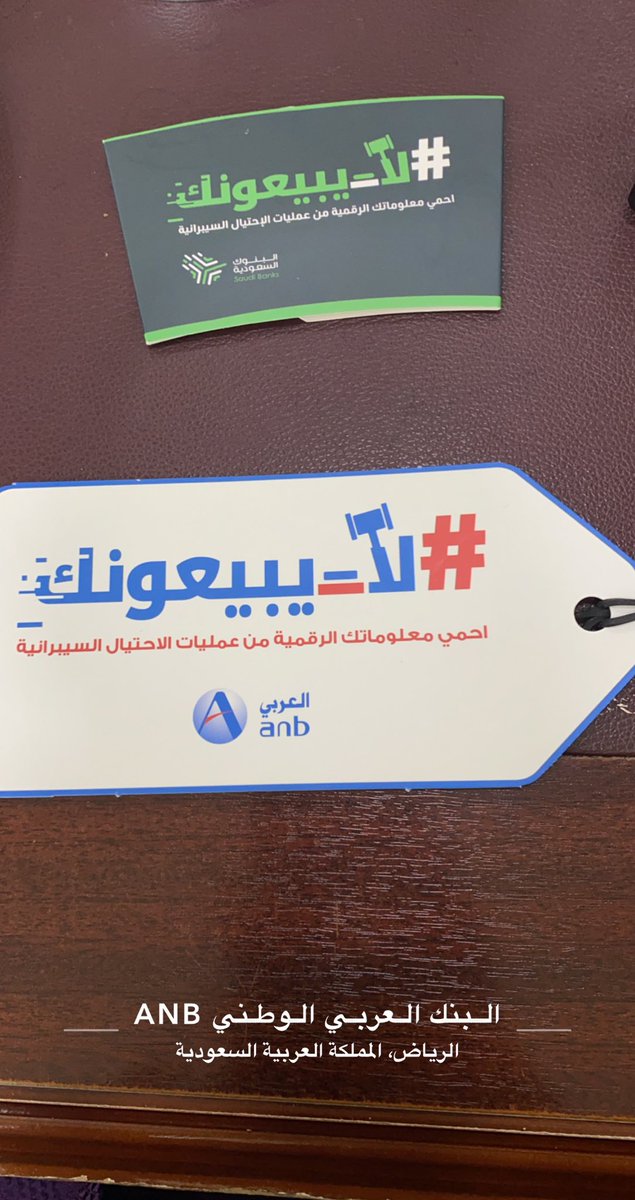 Am0o0llh's tweet photo. #لا_يبيعونك https://t.co/VqElrbbE93