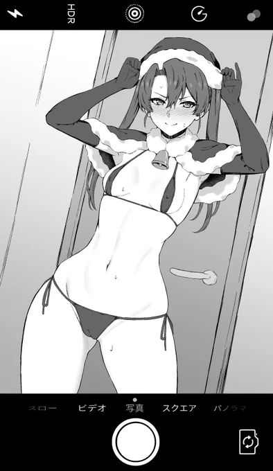 今年のクリスマスは楽しかったです☺️ 