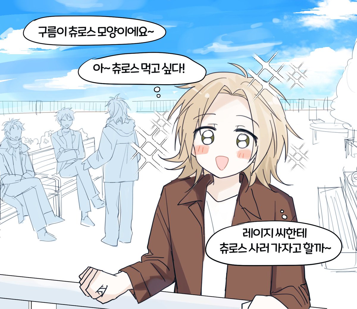 TLSDMLLOVE's tweet photo. 전망대에서 혼자 있다가 갑자기 츄로스 사러가요~하는 시나노.가 귀여워서 https://t.co/bfUYnI6HFa