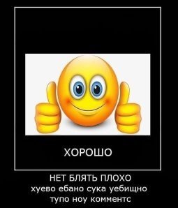 byter_prosto's tweet photo. @Ila94473524 https://t.co/e5mXaUzwWQ