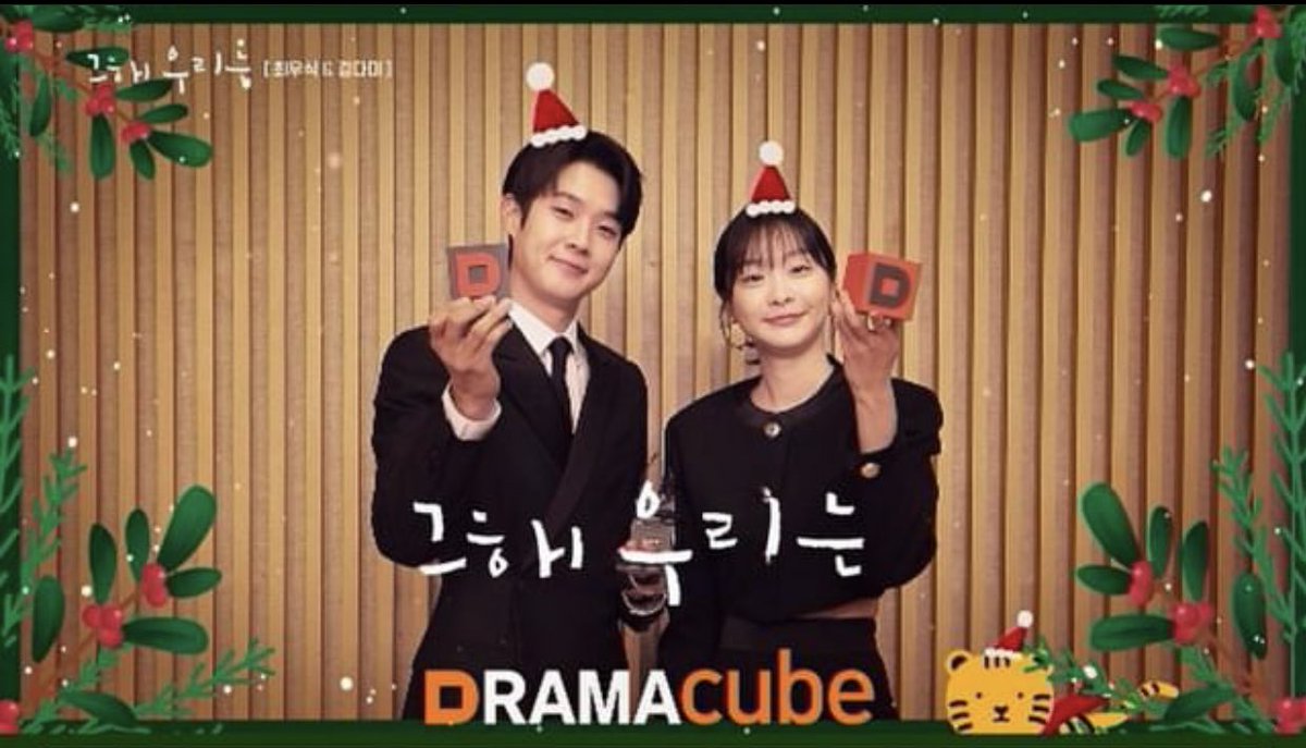 kimdamipics's tweet photo. cuties <3 https://t.co/8rrYgqLedp