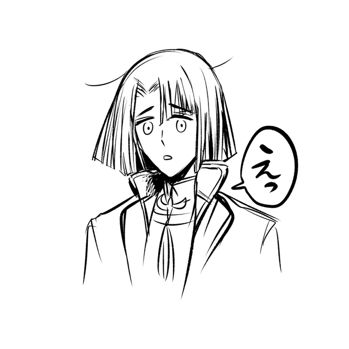 この顔が好きすぎて 