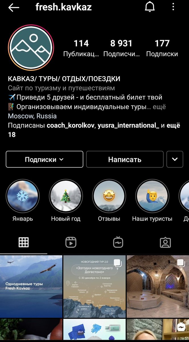 YUSRA Global tweet media