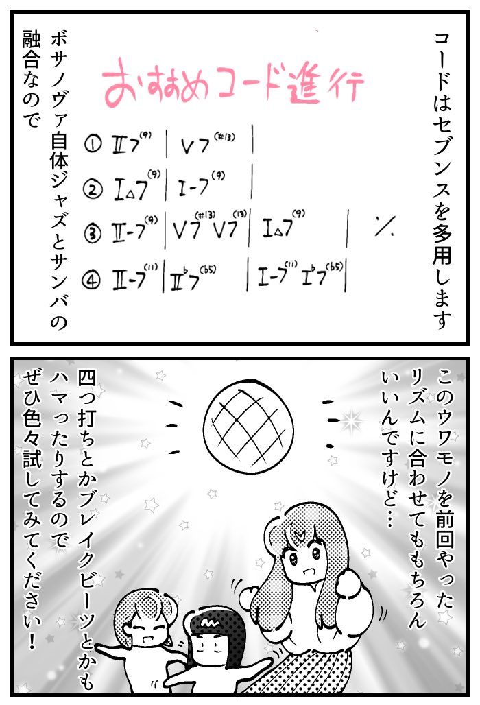 FUKU（DTMer・ボカロP） (@O8IUcUdN7WtnErW) / Twitter