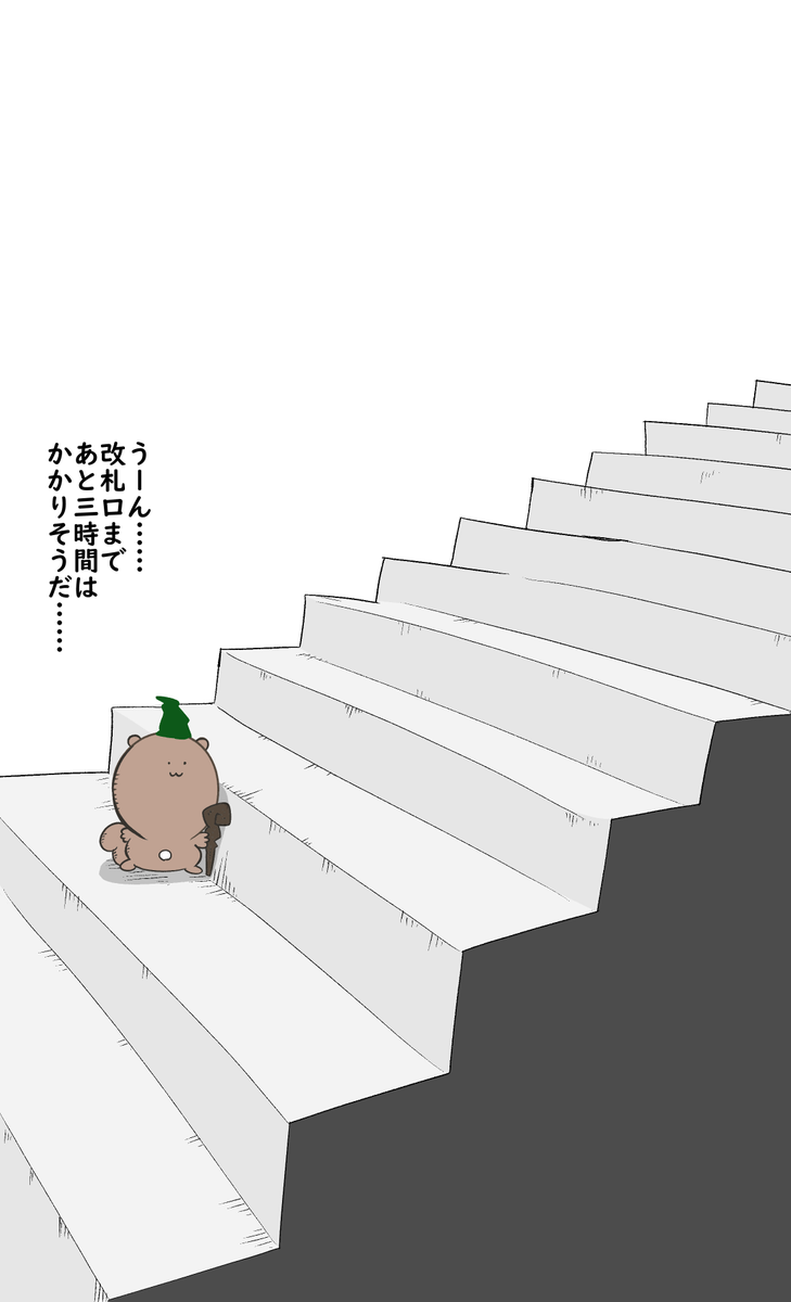 生存報告です！
#たまーにリス
#芸術の輪
#イラスト