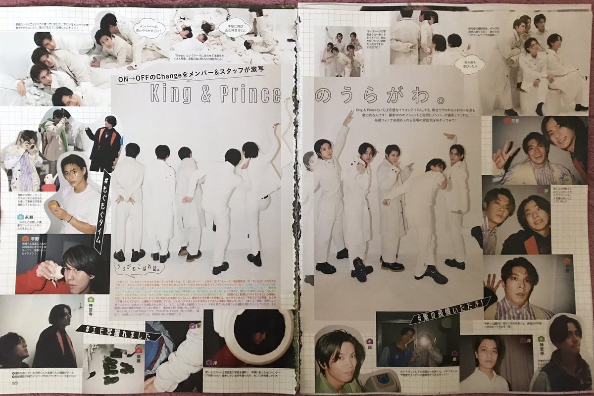 Mari4617's tweet photo. https://t.co/FAtiGTo4BH