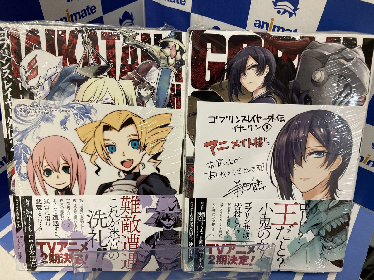 2024-25 秋冬新作  FHhVGTzakAEGCE4.jpg バッジ+ピンバッジ